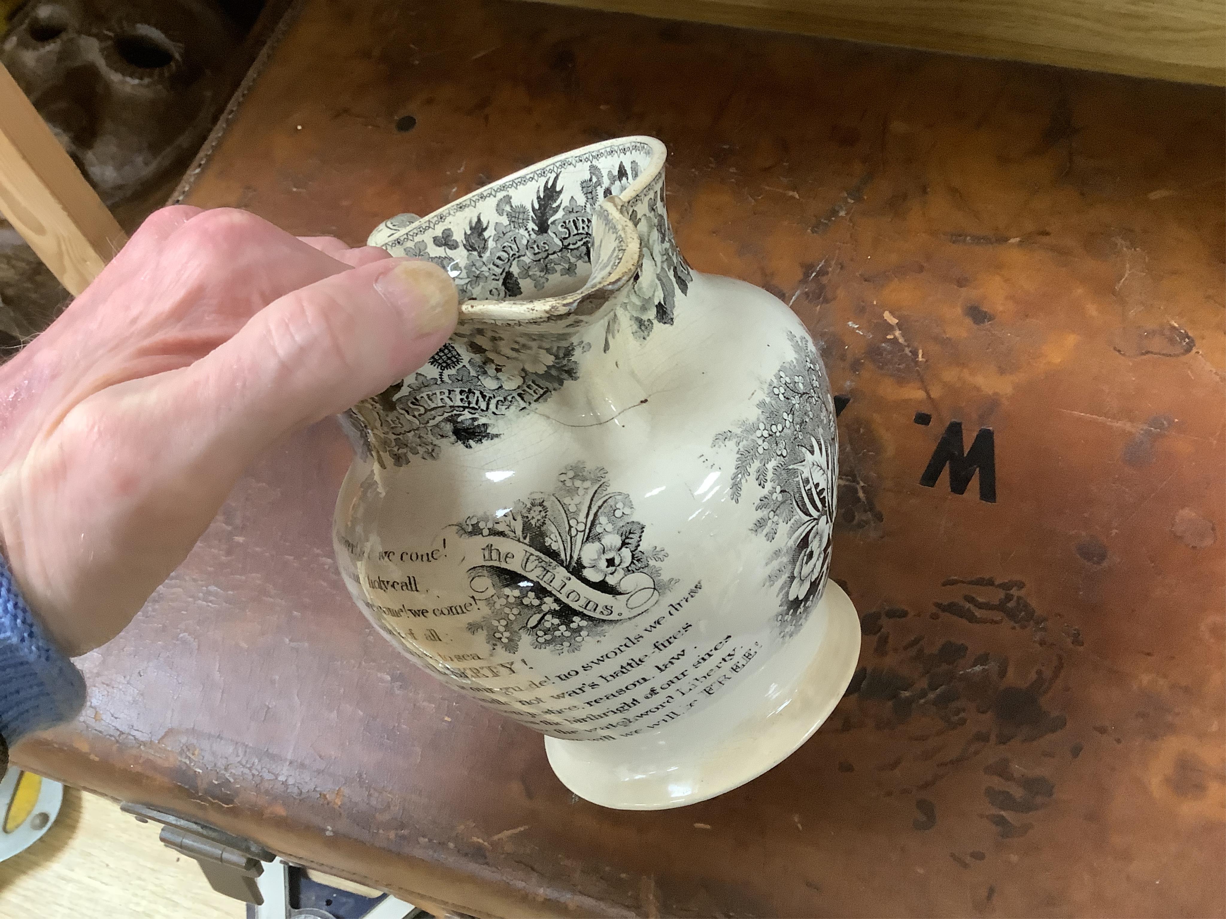 Six contemporary political themed earthenware pottery jugs and a pedestal bowl commemorating the 1832 Reform Bill, with transfer printed symbolic scenes of the Houses of Parliament, details regarding the voting, portrait